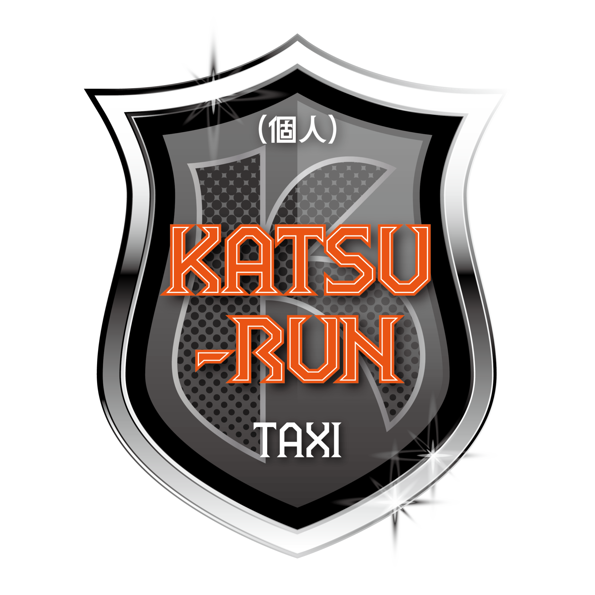 KATSU-RUN Kyoto private taxi LOGO