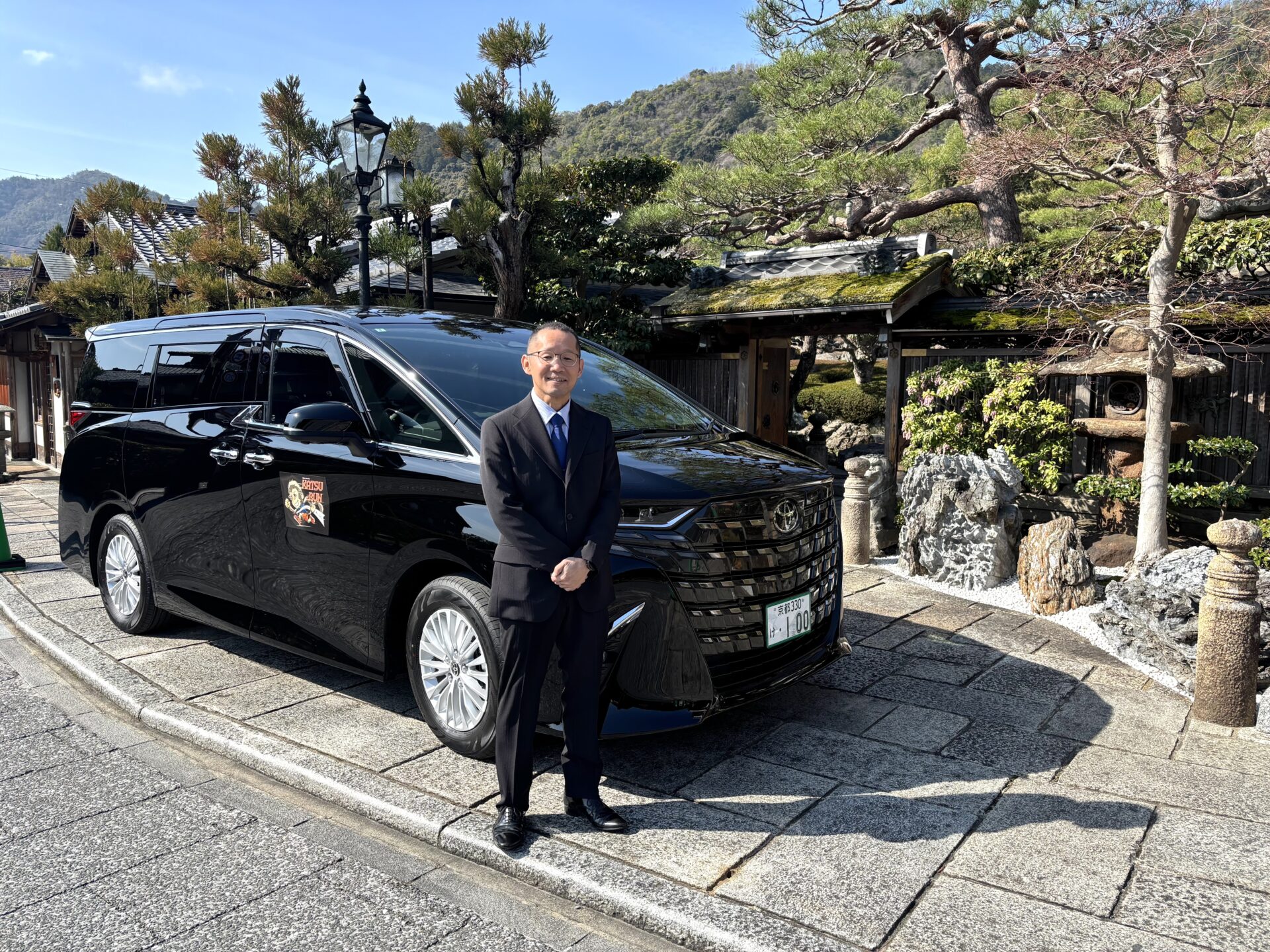 Kyoto private taxi KATSU-RUN
